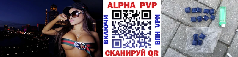 darknet состав  купить наркотик  Бор  А ПВП СК 
