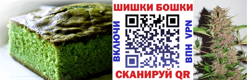 Cannafood конопля купить наркоту MEGA ссылки Бор