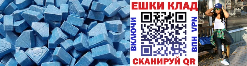 Ecstasy TESLA как найти наркотики Бор