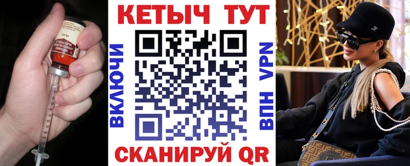 КЕТАМИН ketamine  что такое наркотик  Бор 