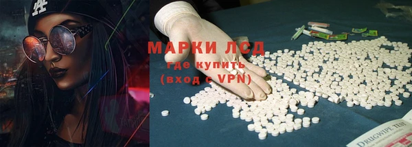 mdma Медвежьегорск