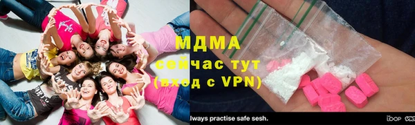 хмурый Мегион