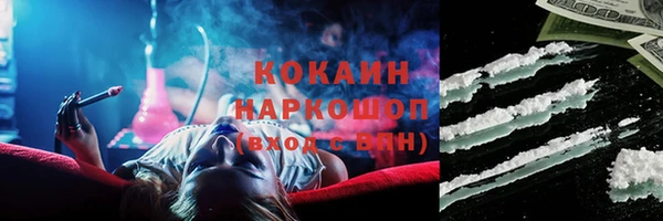дурь Балахна