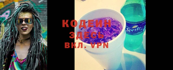 mdma Медвежьегорск