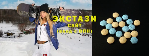 mdma Медвежьегорск