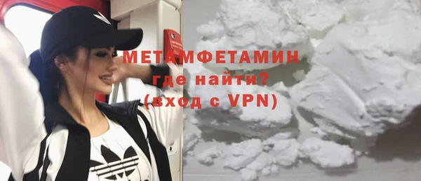 mdma Медвежьегорск