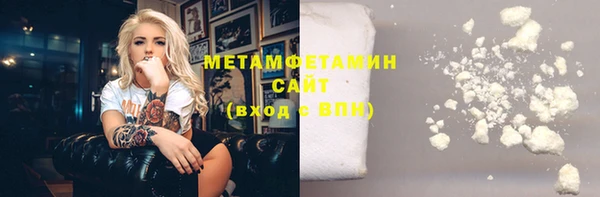 дурь Балахна