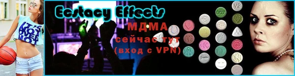 хмурый Мегион