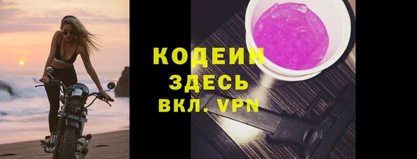 mdma Медвежьегорск