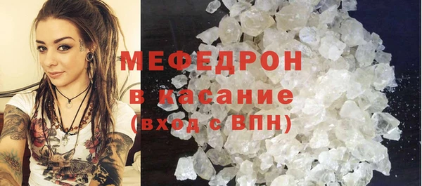 mdma Медвежьегорск