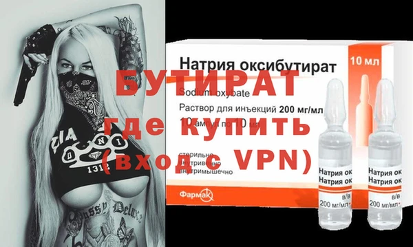 mdma Медвежьегорск
