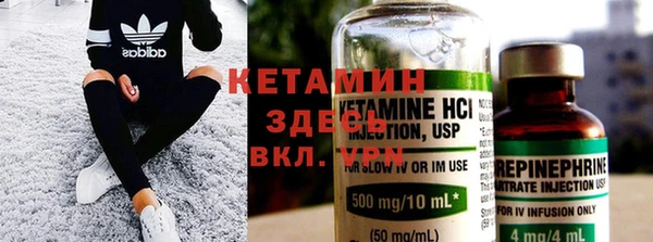 гашик Медногорск