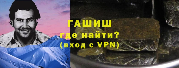 каннабис Баксан
