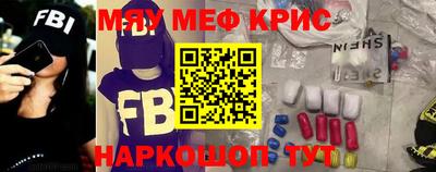 кокаин колумбия Балашиха