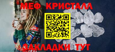 кокаин колумбия Балашиха