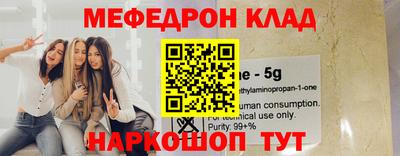 кокаин колумбия Балашиха