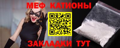 марихуана Балашиха
