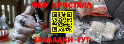 кокаин колумбия Балашиха