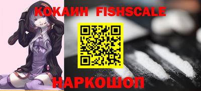 кокаин колумбия Балашиха