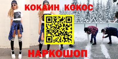 мдпв Балаково