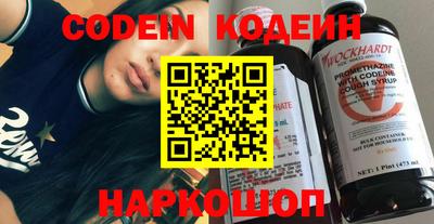 каннабис Абакан