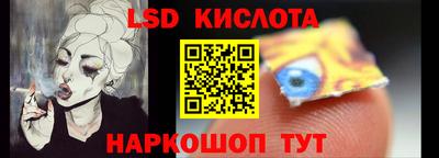 мдпв Балаково