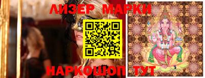 кокаин колумбия Балашиха