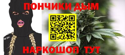 гидра Балахна