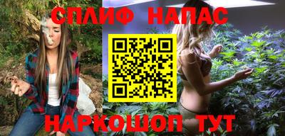 мет Балахна