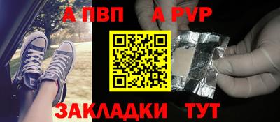 марихуана Балашиха
