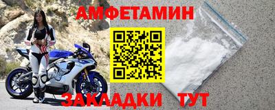 кокаин колумбия Балашиха