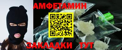 кокаин колумбия Балашиха