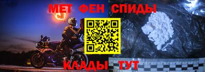 мдпв Балаково