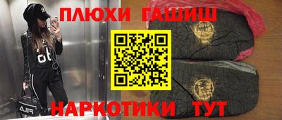 кокаин колумбия Балашиха