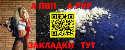 марихуана Балашиха