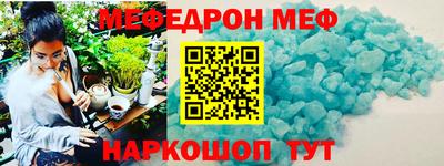 кокаин колумбия Балашиха