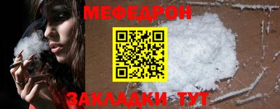 марихуана Балашиха