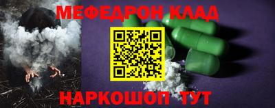 кокаин колумбия Балашиха