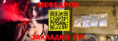 мдпв Балаково