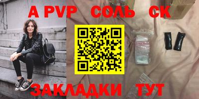 каннабис Азнакаево
