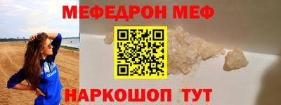 марихуана Балашиха
