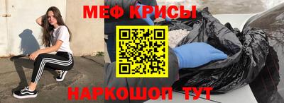 мдпв Балаково