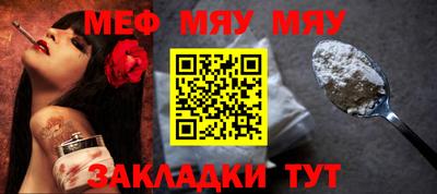 кокаин колумбия Балашиха